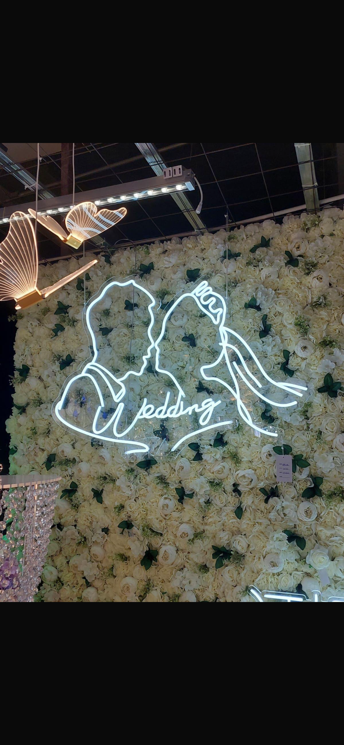 שלט לד ניאון חתן כלה