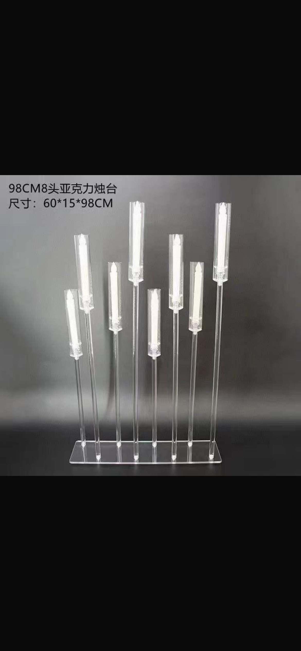 פמוט אקרילי בצורת מלבן 8 קנים